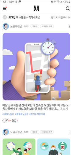 프로젝트이미지