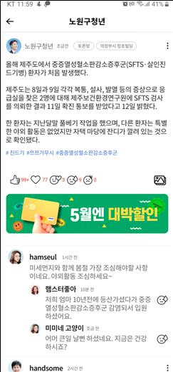 프로젝트이미지